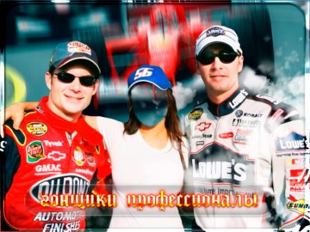 Psd шаблон для фото - Тачка, гонки, слава