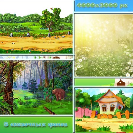 Растровый клипарт - В гостях у сказки