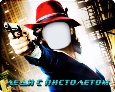 Psd шаблон - Не стой на пути