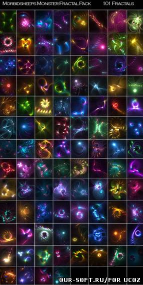Клипарт для фотошопа Monster Fractal Pack