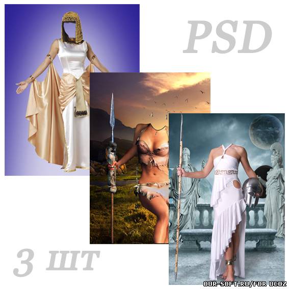 Шаблоны женские для фотошопа MIX 0813