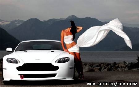 Женский шаблон - на природе с Aston martin
