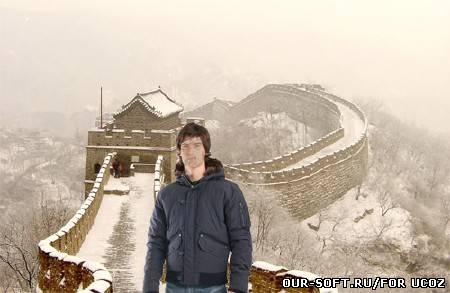 Шаблон для фотомонтажа - однажды в Китае